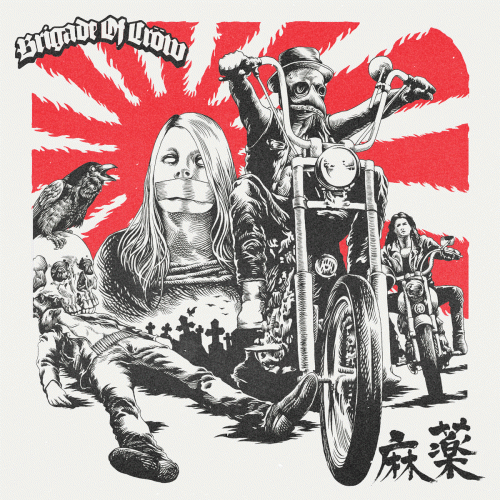 Delta Blues Narkotik